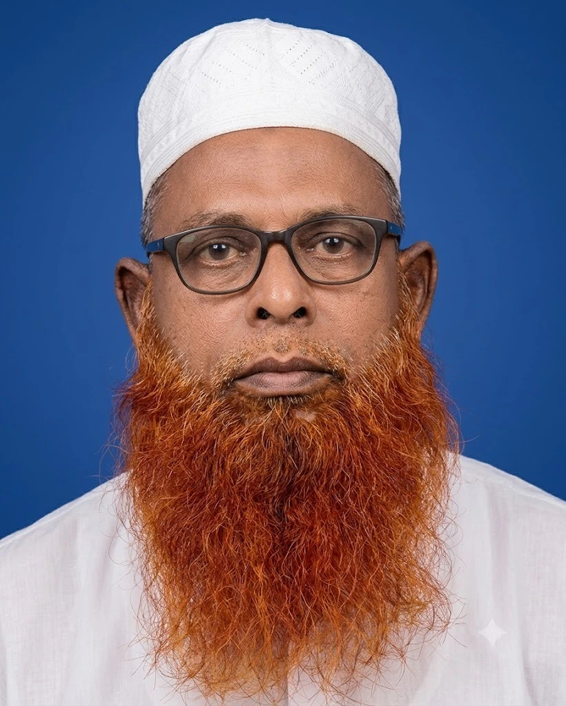 Photo of Professor Md. Hemayet Hossen Molla