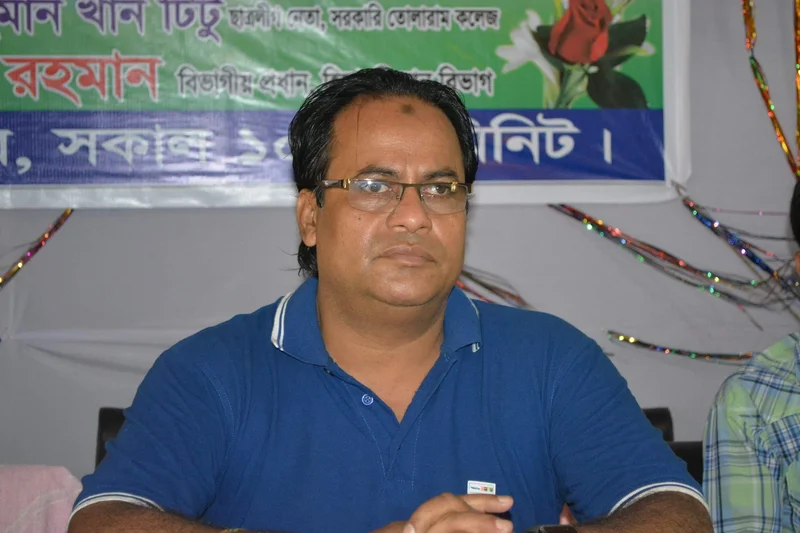 Mahbub Alam