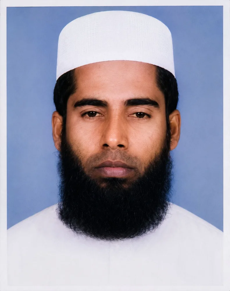 Md. Gias Uddin