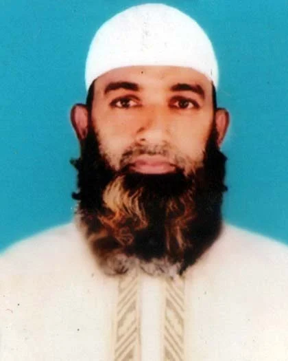 Md. Faridul Haque