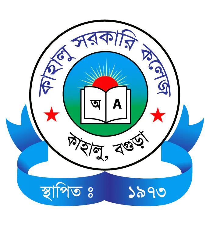 Kahaloo Govt. College
