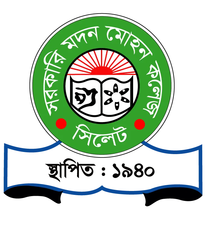 Govt. Madan Mohan College