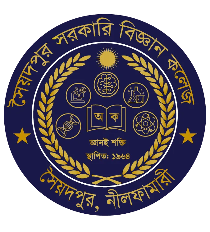 Saidpur Govt. Science College